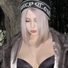 Лина