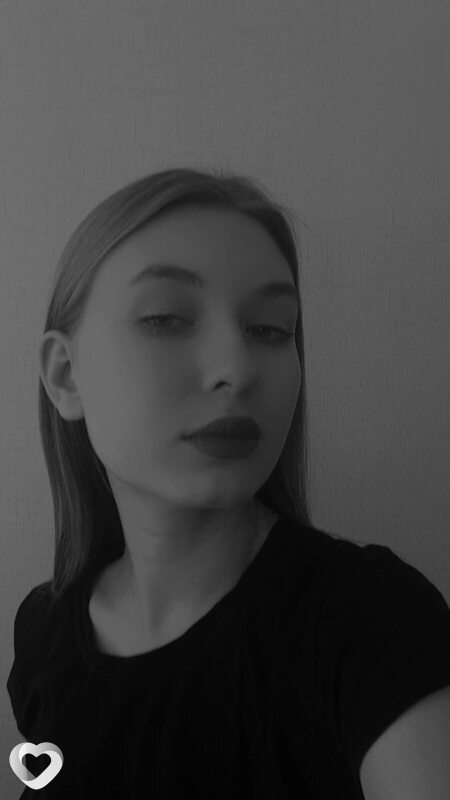 Эвелина