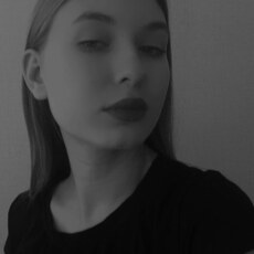 Эвелина