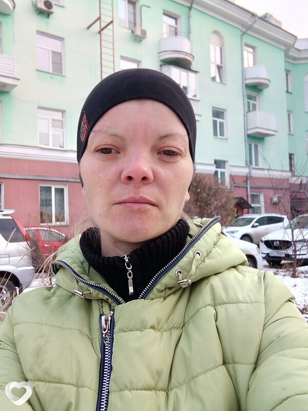 Кристина