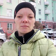 Кристина