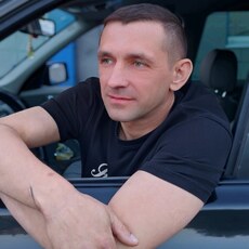 Дима