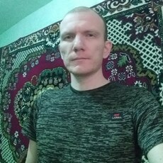 Слава