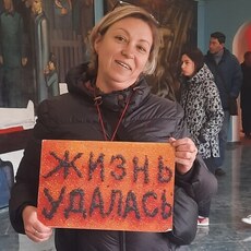 Нелли