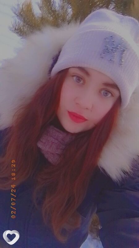 Ольга