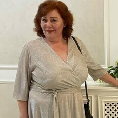 Галя