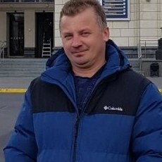 Гена