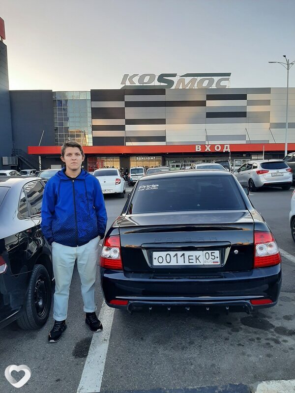 Валерий