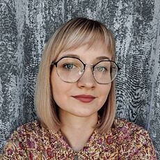 Полина