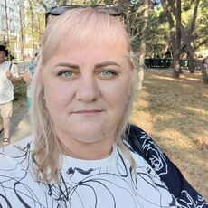 Полина