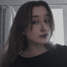 Валерия