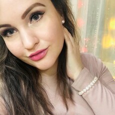 Диана