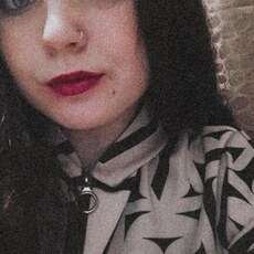 Юлиана