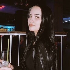 Карина