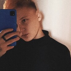Трофим