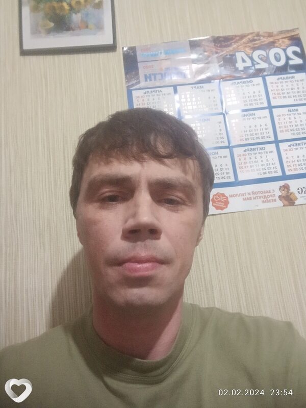 Толя