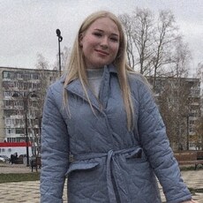 Кира