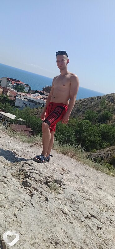 Гаврик