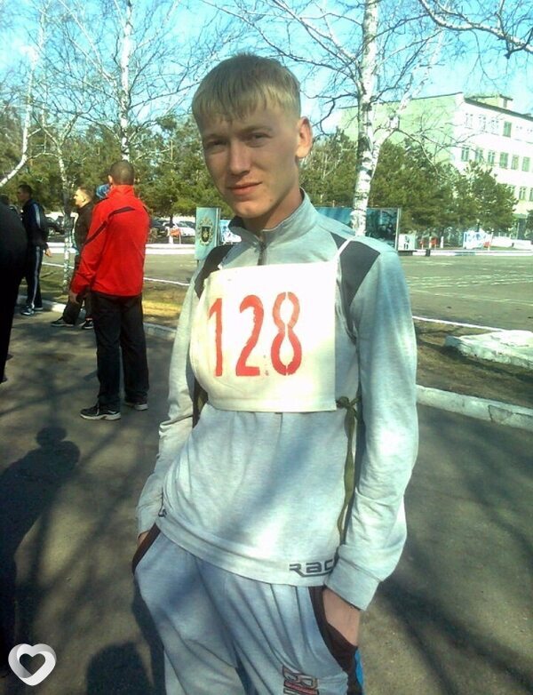 Сеня