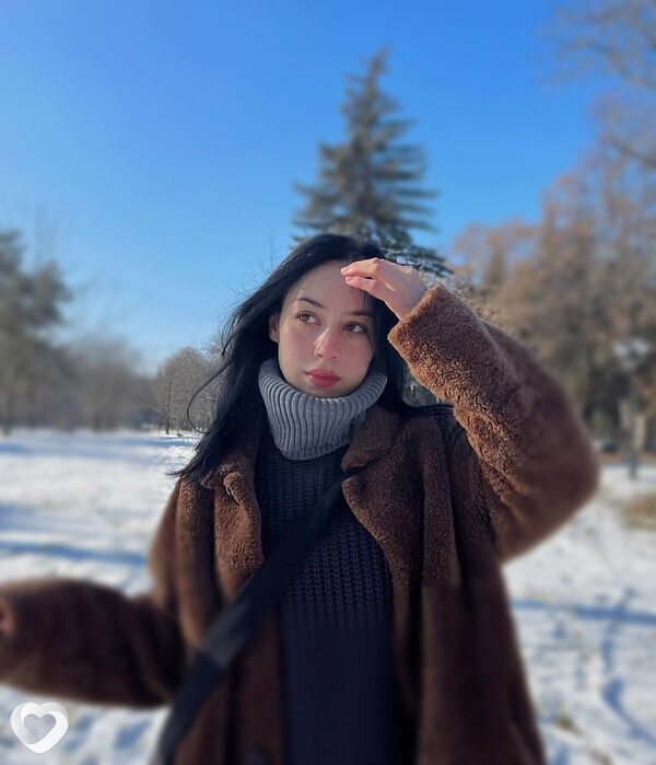Христина