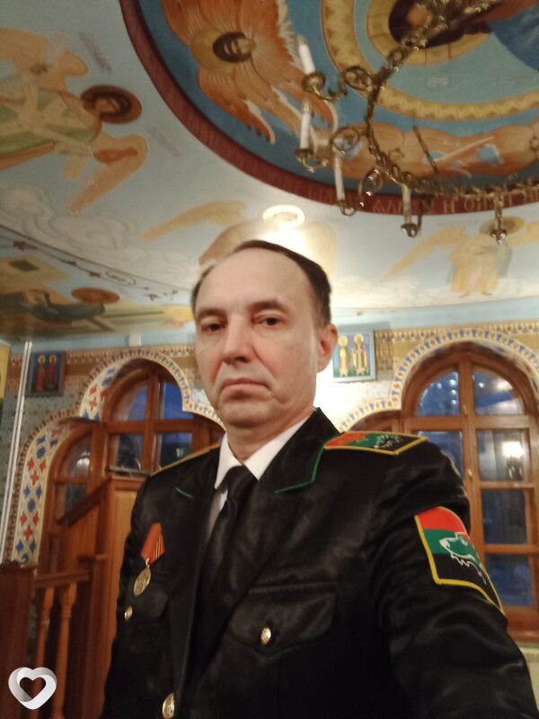 Витя