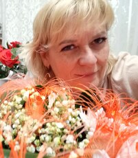 Мила