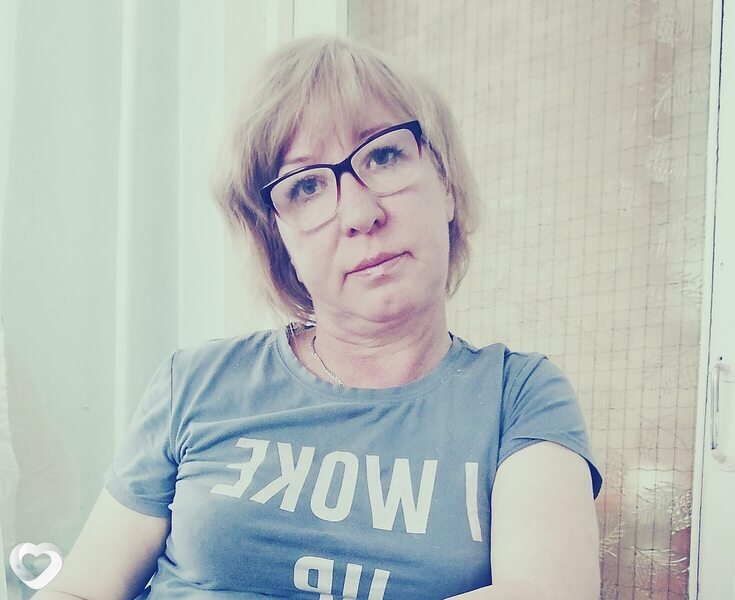 Люда