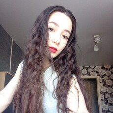 Аня