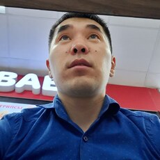 Трофим