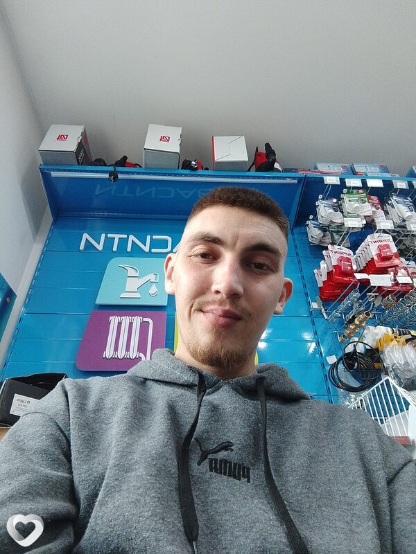 Степан