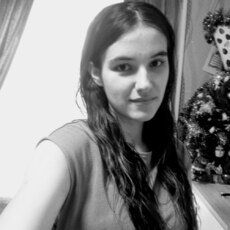 Васса