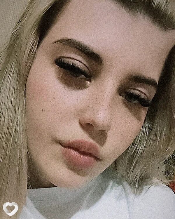 Зина
