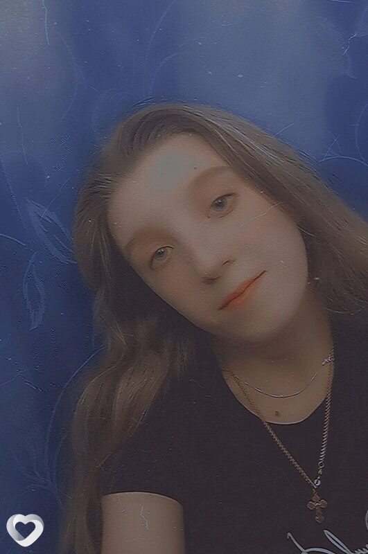 Нэса