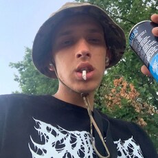 Трофим