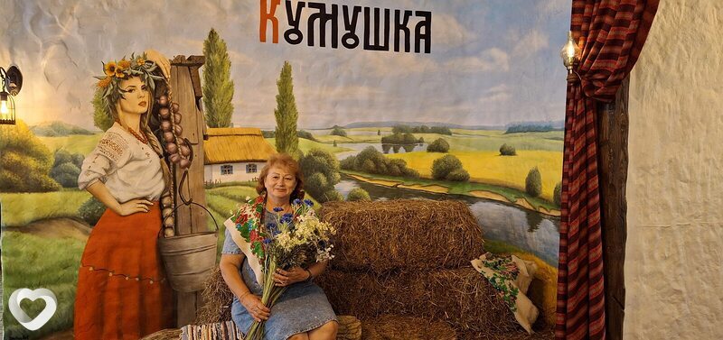 Евгения