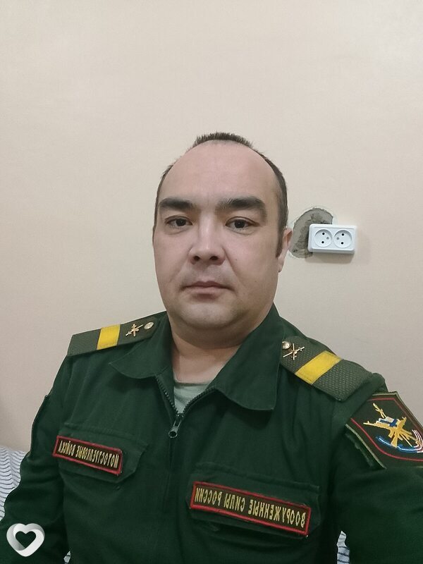 Радомир