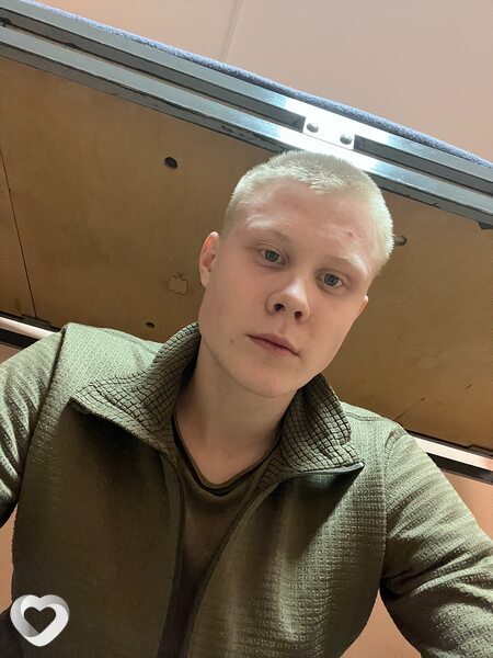 Дима