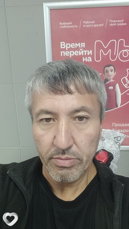 Ратмир