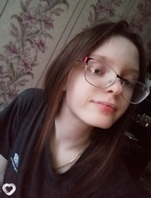 Таня