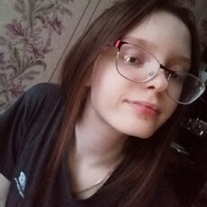 Карина
