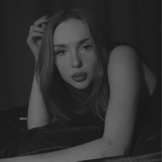 Мила