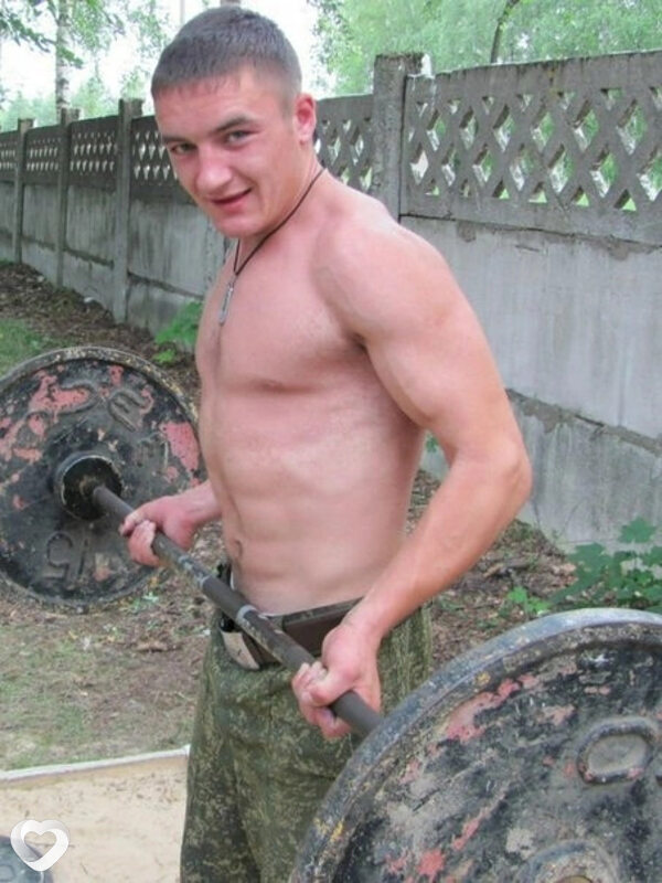 Гаврик