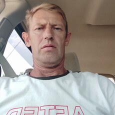 Гоша