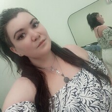 Марина
