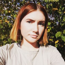 Ксюша