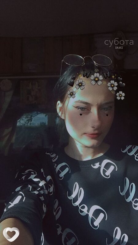 Инна