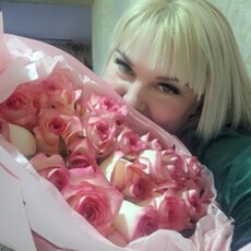 Ксения