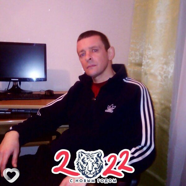 Константин