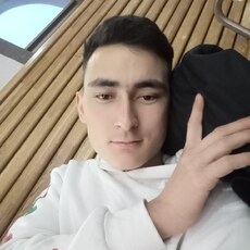 Женя