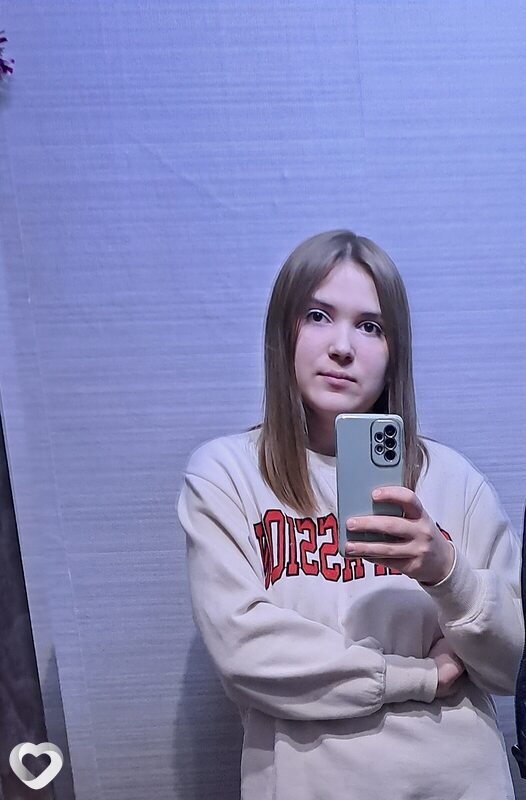 Таисия